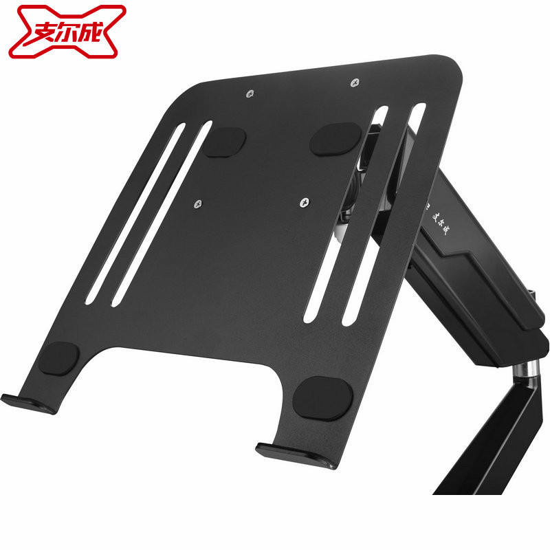 Dedicated tray accessories for zhiercheng notebook stand TP001 connection monitor support VESA hole