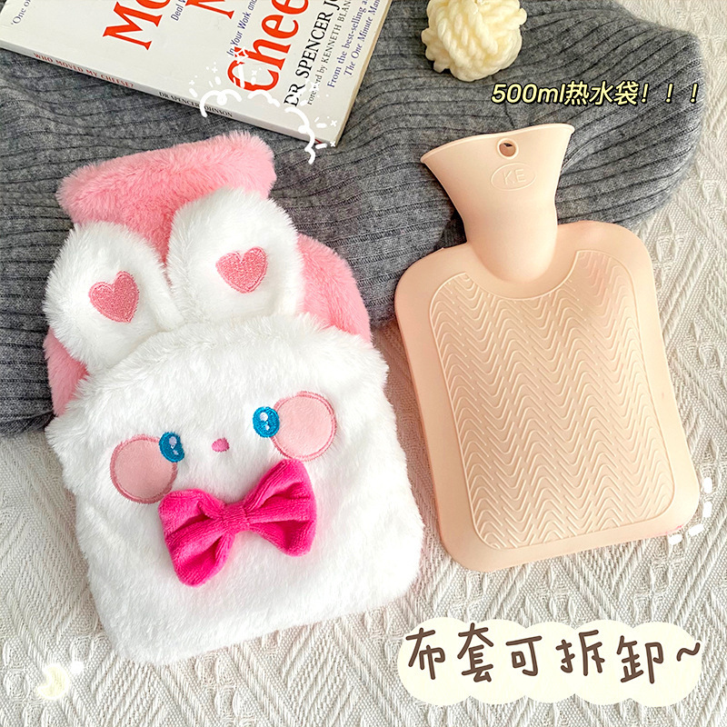 新商品はぬいぐるみの湯たんぽに入れることができます。かわいいアニメの注水湯たんぽです。冬の女子学生は宮寒で体を温めて防爆します。|undefined