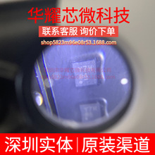 HMC788ALP2E ȫ��ԭ�b �zӡ788A ���bDFN-6 RF�Ŵ���