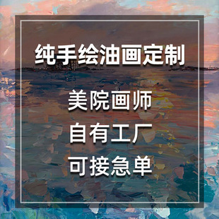 �����L�ͮ������L��ɽˮ�����ͮ��Ƶ�Ӱ巿ܛ�b�OӋ�쮋���S����