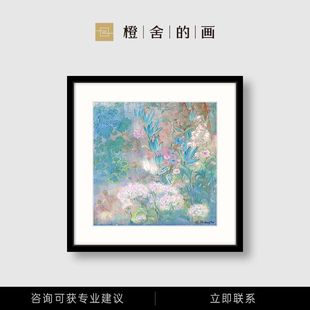 [Official Authentic] Spring Awakening 2 Zhang Nan Limited Edition Painting Living Room Sofa Rock Painting Decorative Hanging Painting Advanced