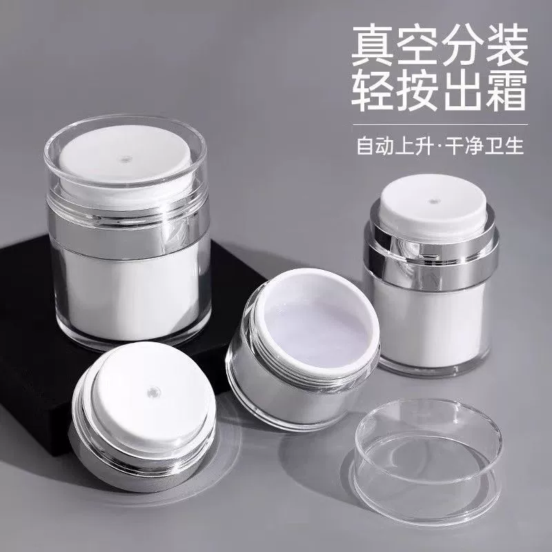 Прямые поставки с фабрики акриловая вакуумная бутылка 15 мл 30 мл 50 мл бутылка для лосьона бутылка для крема для лица суб-бутылка для крема