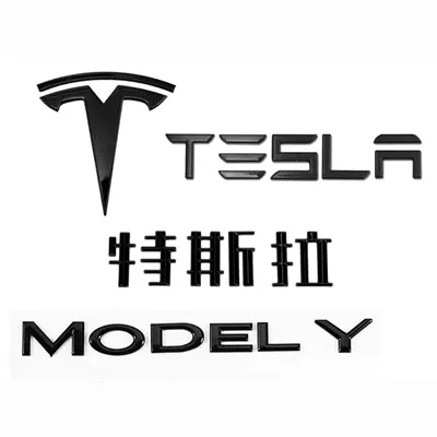 Car logo, Letter Hood Emblem Badge Rear - dropshipping-free-shipping-24-26-new-y-top-ten-chinese-ten-model-y-ten-tesla-bright-black