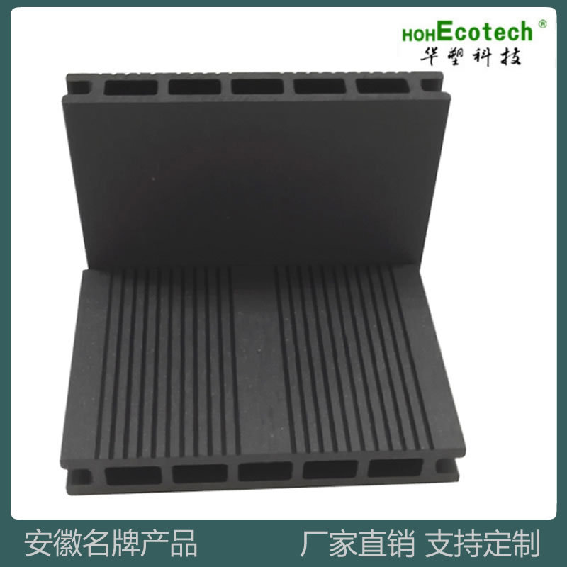 Piso de Madera Plástica Exterior 145x21 Impermeable y Anticorrosivo