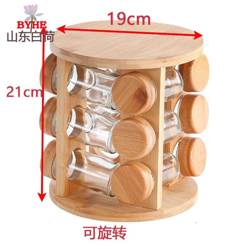 Organizador Giratorio de Condimentos de Bambú, Sin Perforación, para Cocina