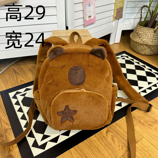 Back models (low version) (high 29 width 24)