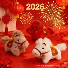 �W�tԪ��С�R����ɐ�ë�q��߹��а��������ż耳׿��R�꼪����