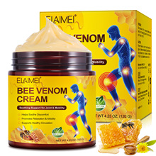 �羳ELAIMEI�䶾�ؽ��滺���º�120g