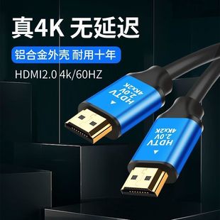 HDMI�� 2.0����4K�������B�Ӿ���X�ҕ�C픺�ͶӰ�x�@ʾ��ҕ�l��
