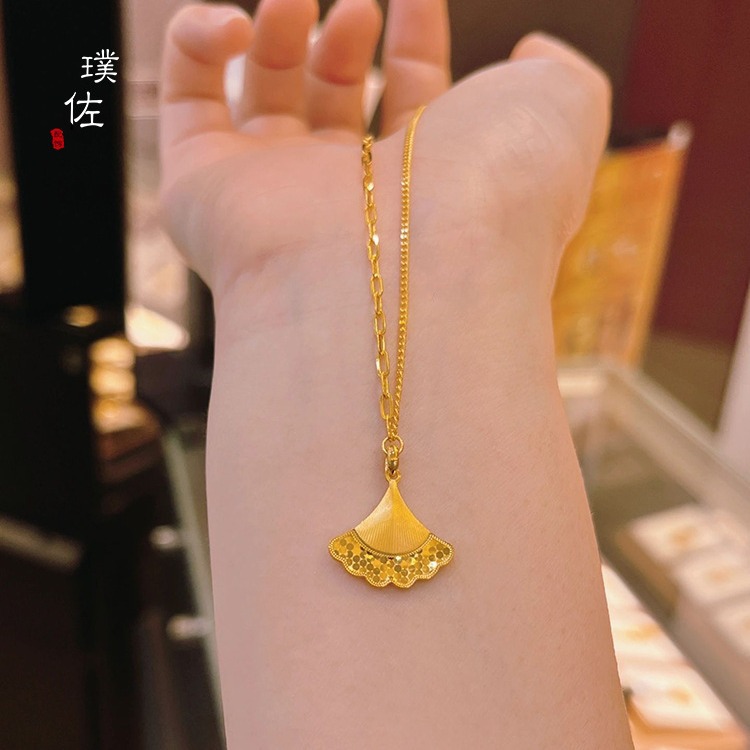 金店同款沙金銀杏葉吊墜女新款蜂巢小裙子項鍊情人節送女友老婆
