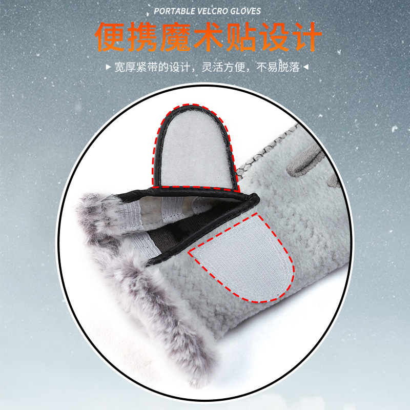 Guantes de golf para mujer otoño e invierno forrados de lana cálidos guantes antideslizantes de silicona antideslizante resistente al desgaste pantalla táctil 1 par