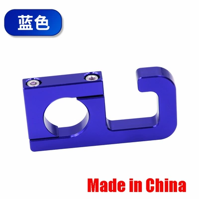 Hook for Niu, Xiaogui, Pcx125: Motorcycle Safety Supplies - nine-character-hook-blue