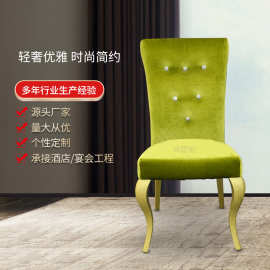 厂家批发中式仿木餐椅 软包靠背椅酒店宴会椅 会议会客布艺椅子