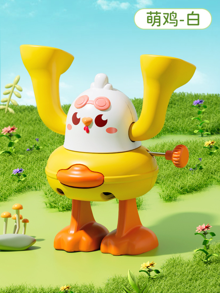 [싱글] 화이트 병아리