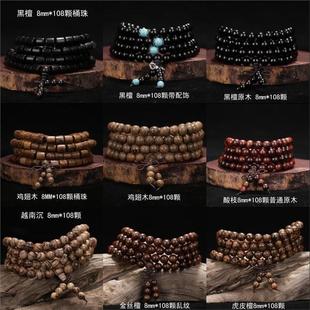��z��S�����ִ��u��ľ��̴��朼t��֦������Ů���С�~��̴���l
