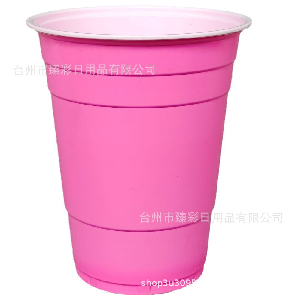 Vaso de dos colores de 16 oz para fiestas, vaso desechable para beer pong, vaso hawaiano para fiestas, superventas transfronterizo con logo.