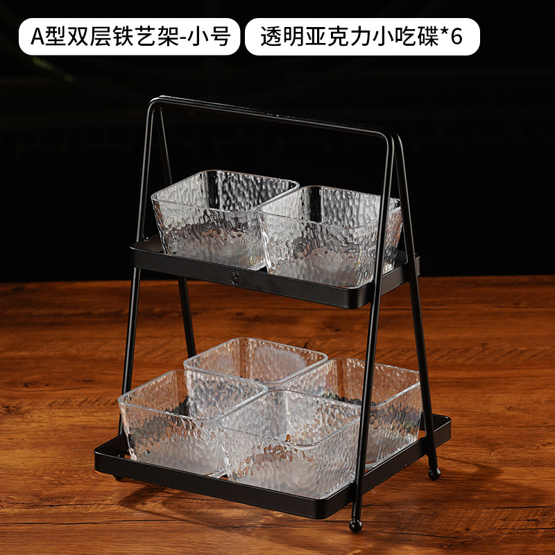 Bar snack platos en línea canasta de bocadillos ktv bandeja de frutas comerciales de doble capa cuatro cuadrícula seis estantes de frutas secas