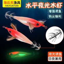 ˮƽҹ��ľ�r���~���~�D�r8CM5.8G���~�hӲ�D·���DԽ�����~�h