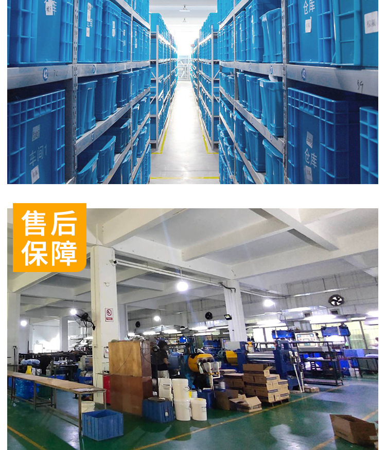 风扇离合器详情_12