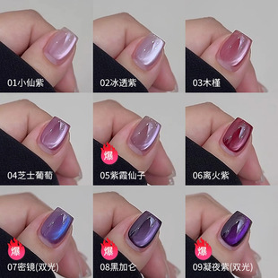 �¿�����؈��ָ�����z�����x��9ɫ؈��ϵ�������ϱ�͸������؈��