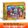 686-214【9 Plants + 3 Zombies】Soft and hard combination 12 packages