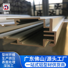 XͲ_ģXϽС βĔDӹCNCӹ