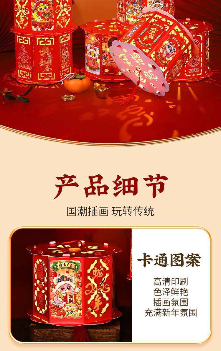 e520ae7f-34e2-4e83-b472-7481f7580e52.jpe