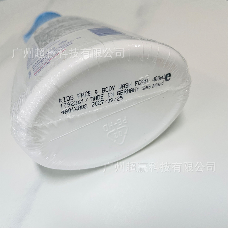 Shi/BA 子供用クレンジングフォーム 400ml ベビージェントル洗顔料 ニキビニキビクレンジングと保湿クレンジング|undefined