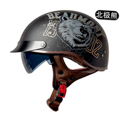 Motosiklet kaskı (dəbilqə) — Helmet Men's Summer Sun Protection - polar-bear-f02-with-black-film-m