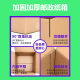 1-12 express packaging Taobao carton wholesale in stock packaging box flying machine box moving paper shell postal carton