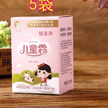 ������ͯ˪25g*5�����b���д��b5�B���r�̱���غ��᝙������˪