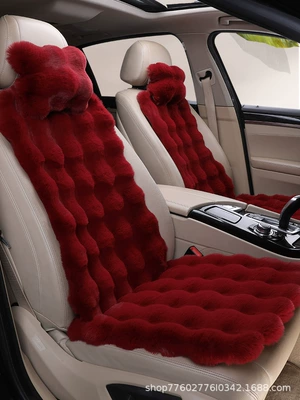 Wool pad, New Car Seat Cushion, Bubble Velvet - main-driver-single-seat-1-cushion-1-backrest-1-headrest-bubble-velvet-high-density-wine-red