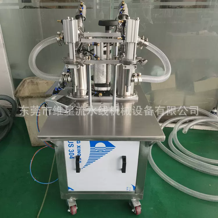 双头膏体灌装机半自动立式灌装机化妆品双头灌装机蜂蜜番茄酱灌装