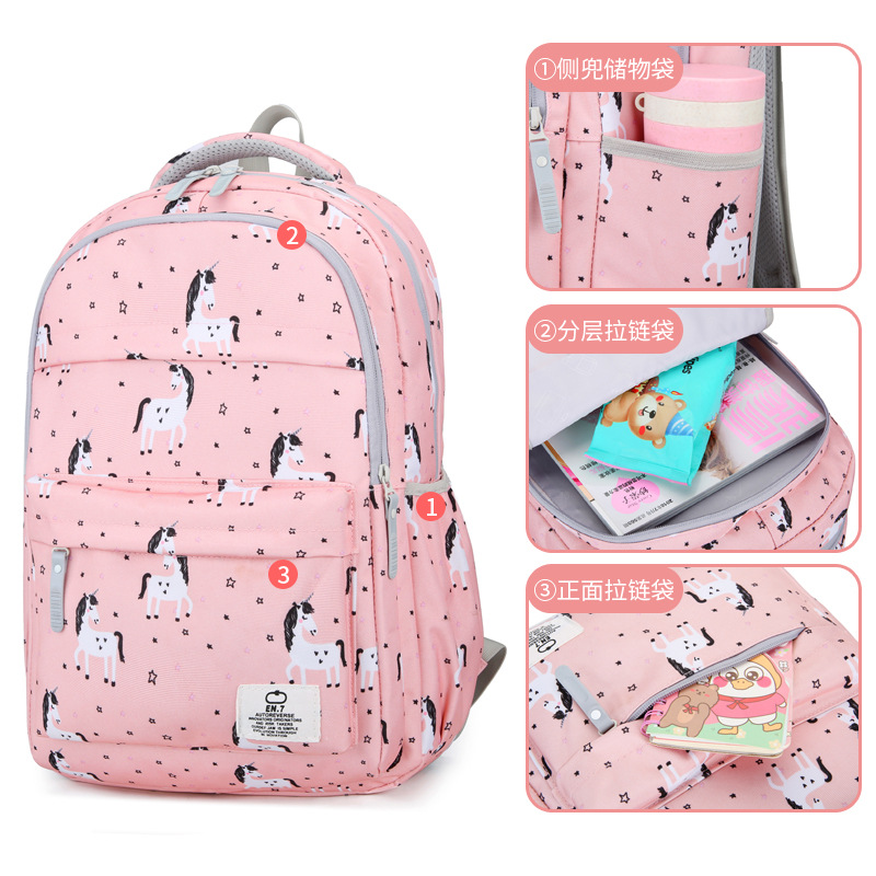 双肩包女新款韩版潮流大学生书包休闲旅行时尚百搭背包代发