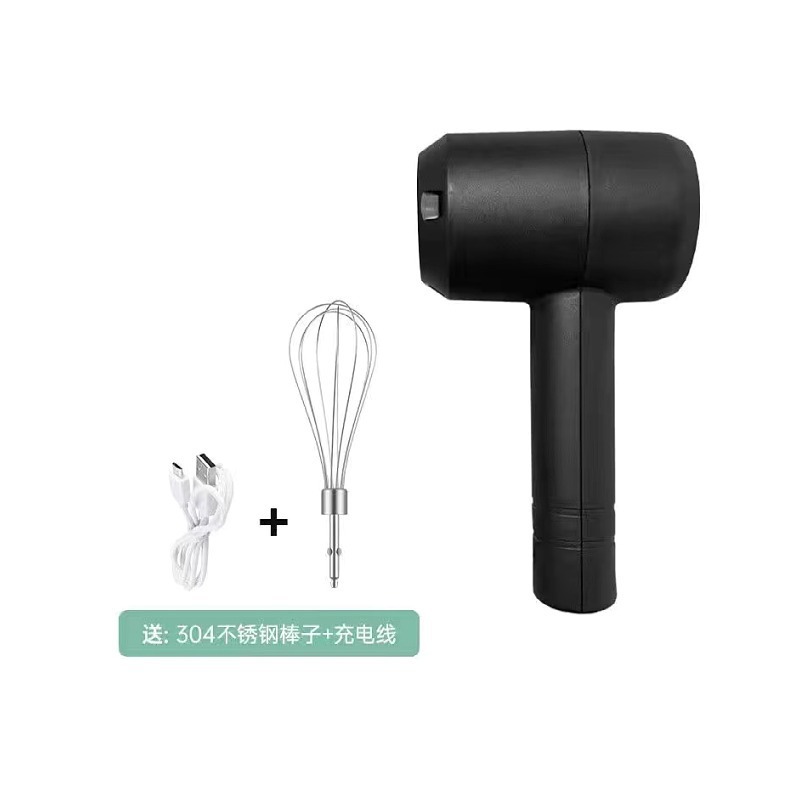 ワイヤレス電動卵ビーター手持ち充電送り器家庭用ベーキングケーキクリーム卵ビーターのミニミキサー|undefined