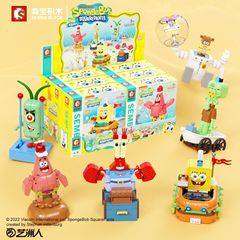 Senbao スポンジボブビルディングブロックパズル組み立てトレンディな装飾品おもちゃパトリックスタークラブマスターオクトパス