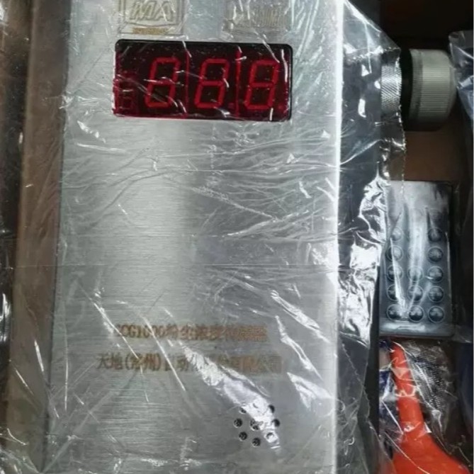 GCG1000型粉尘浓度传感器