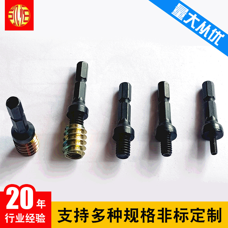 Tapping head metric 4 5 6 8 10 inch 5/32 3/16 1/4 5/16 3/8 male tapping head for internal and external teeth
