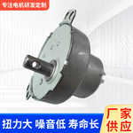 供应JS-50TG电动球阀大扭力高性能低噪音阀门执行器直流减速电机