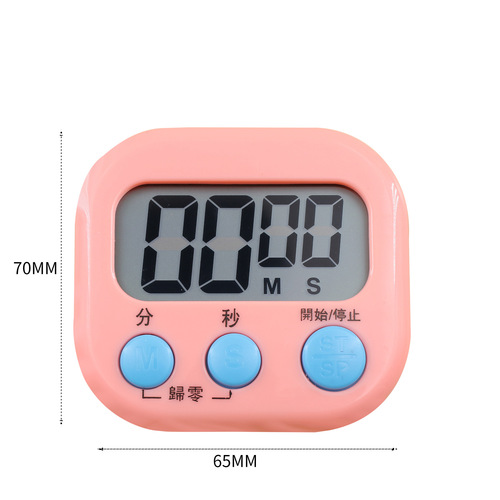 Multifunctional English-Chinese Timer, Kitchen Soup Baking Timer, Study Management Electronic Alarm Clock