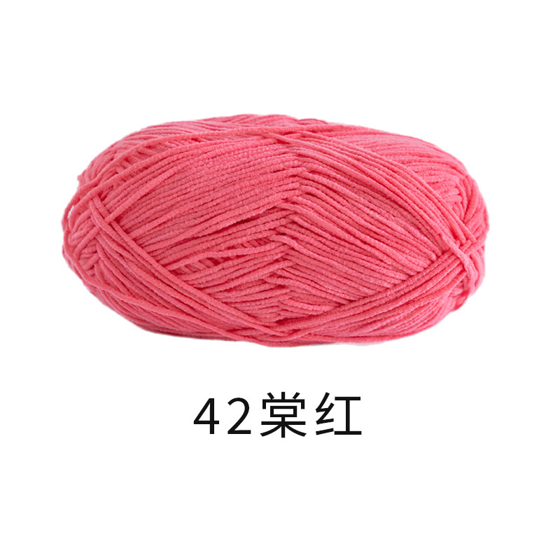 42 탕홍/40g±2g/그룹