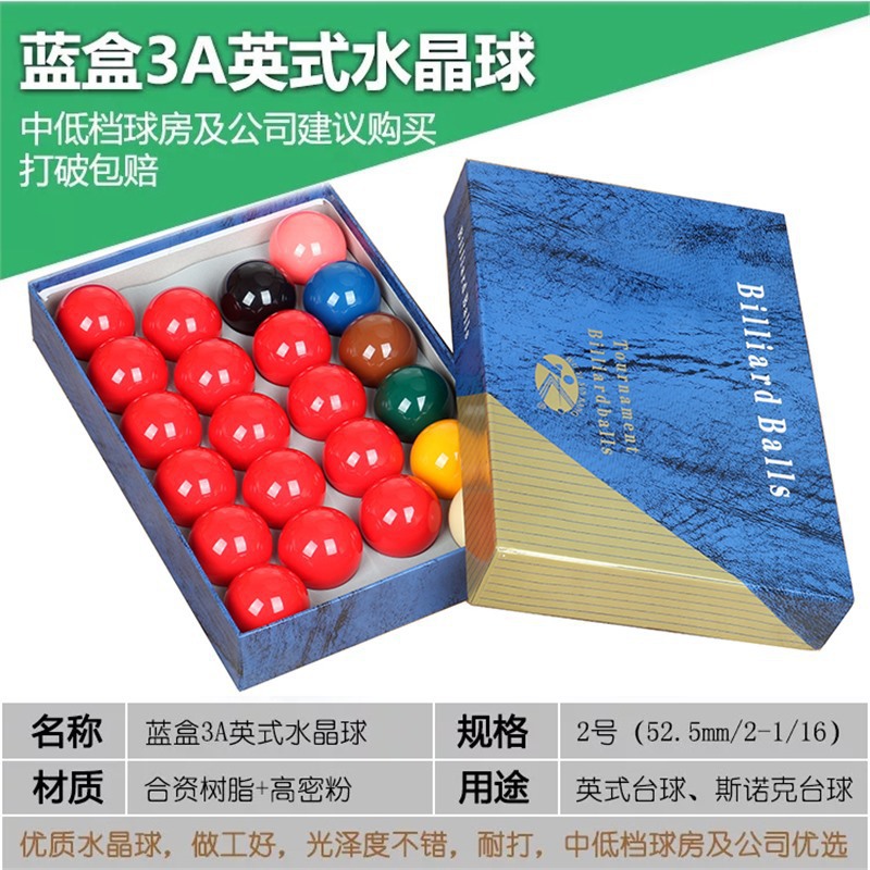 22 boxes of Crystal Snooker