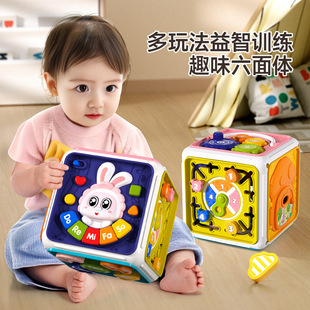 Baby Toys One Year Old Early Education Children's Hand Drum Cute Rabbit Hexahedral Toddler Baby Month Toy