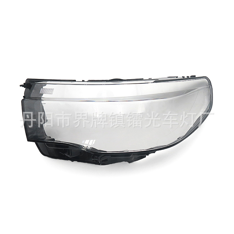 Suitable for Explorer Headlight Cover, 23 Model Explorer Front Headlight Transparent Cover, Headlight Shell, Headlight Cover