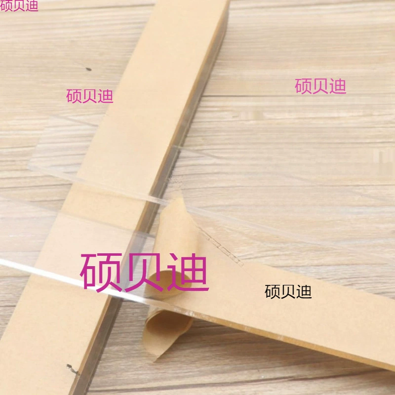 Аcrylic solid wood handmade fragrant fragrant fragrant fragrant fragrant fragrant fragrant fragrant fragrant fragrant shit