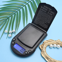 A07高精度携帯ジュエリーゴールドジュエリー電子称ミニポケット重さは0.01g電子ジュエリー秤