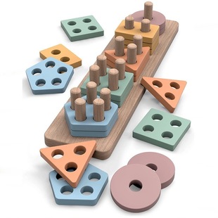 Wooden Shape Geometric Stack Tower Stacking Set Column Building Blocks Benefit Toys Xiyin Shein Dropshipping Amazon with Cpc