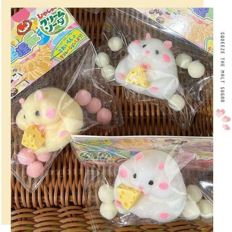 통통한 햄스터 [원팩] 털이 많고, 통통하고, 슈퍼큐