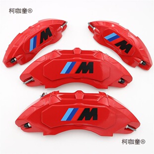 �m��BMW���R���Q���X�Ͻ��x܇�b��w34567ϵX123456M�\������̫��