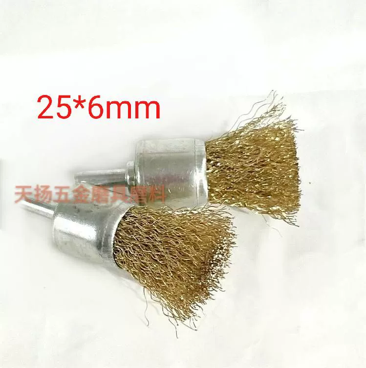 Щетка из стальной проволоки, шлифовальная щетина для электроинструмента, очистка от ржавчины и заусенцев, полировальная лента, проволочная щетка-колесо